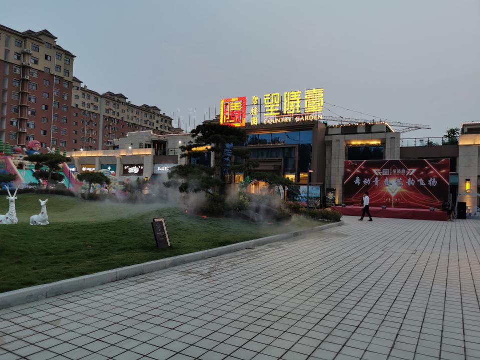 湯陰碧桂園售樓部