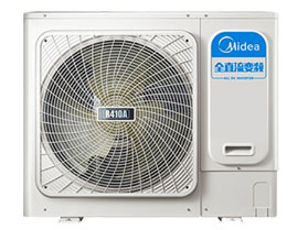 安裝中央空調(diào)需要做哪些準(zhǔn)備？